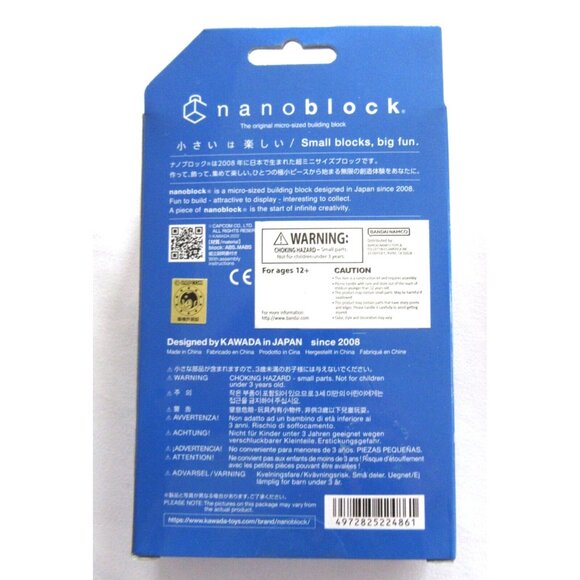 Megaman Nanoblock NBCC_132, 170 Pieces Brand New Factory Sealed - Picture 7 of 7